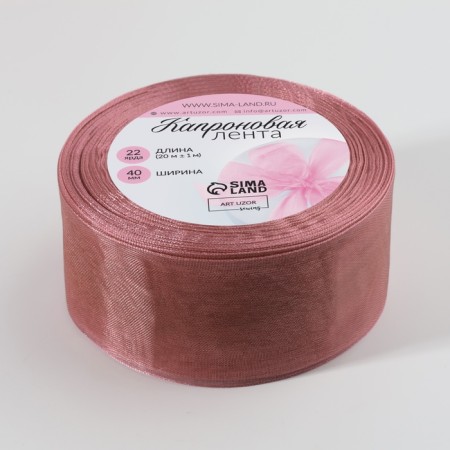 Capronomic tape, 40 mm, 20 ± 1 m, color powder No. 171-2