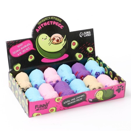 Magic anti -stress pulling "dog", with sand, color mix, in showbox-5