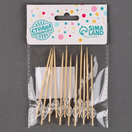 Swap "beads", in a set of 12 pcs.-2