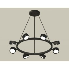 Комплект подвесного поворотного светильника Ambrella light, Traditional DIY, XB9198150, 8хGX53, цвет чёрный песок, чёрный полированный