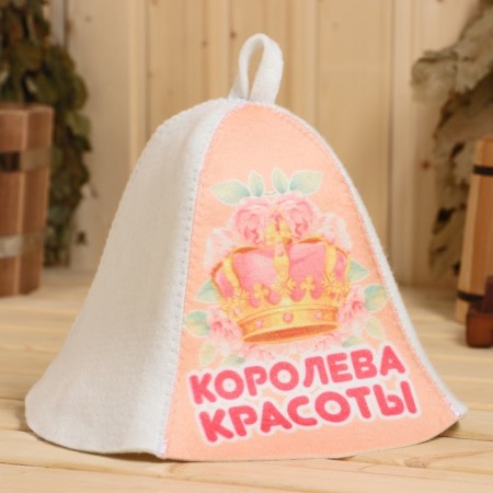 Hat for the bath "Queen of Beauty" Print