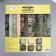A set of paper for scrapbooking "Around me khaki" 6 sheets, 30.5x30.5 cm, 190 g/m2