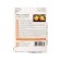 Sweet pepper "Bural Golden", 20 pcs