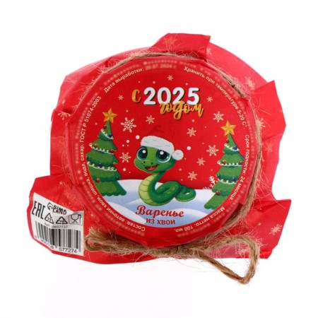 New Year. Jam "Happy New Year!" from needles, 100 ml-3