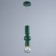 Bayerlux lamp "Scandy" LED 6W 4000k Green 8x8x36-205cm