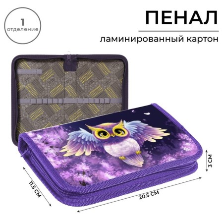 Penal 1 section 115 x 205 x 30 mm, calligrata "owl", laminated cardboard