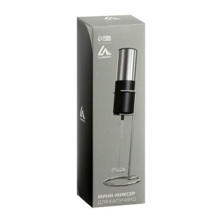 Submericular Kapucchucchinoster Luazon WMR-03, 6 W, from batteries (not in comal), on the stand-6