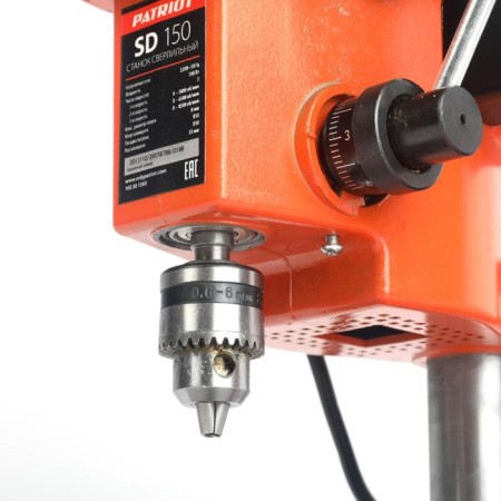 Drilling machine Patriot SD150, 100 W, 0-8500 rpm, Max 8 mm, vice in the kit-3