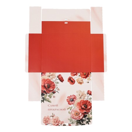 Folding box "The most beautiful" 31.5 x 24.5 x 9 cm-4