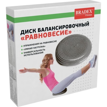 BratEx Baladex Balance Disk, Gray-8