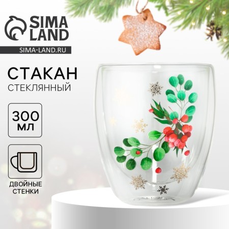 A glass with double walls "Winter Stories", 300 ml