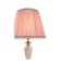 ST LUCE bedside lamp. SL965.104.01. Vezzo. 1x60 W, E27, 32x32x54 cm, chromium color