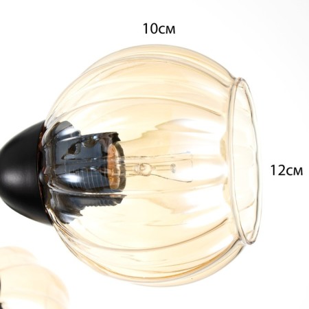 Svetogor chandelier "Form" 6x60W E27 Black 81x81x39cm-5