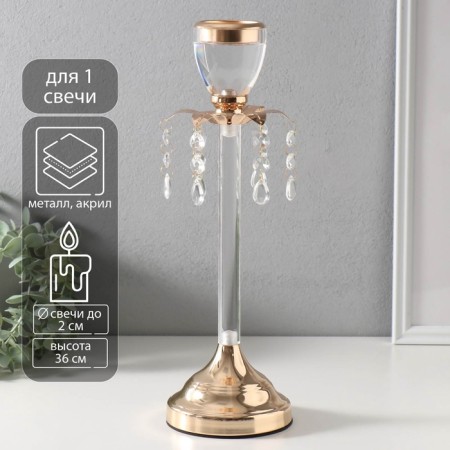 Climber Metal "Fountain" d = 2 cm 12x12x36 cm