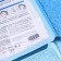 Fabric face mask with hyaluronic acid, moisturizing