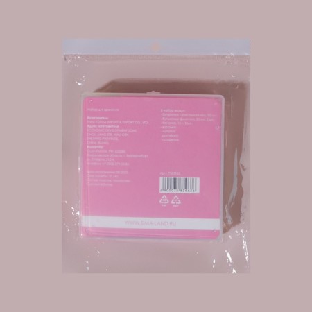 Storage set, in case, 9 objects, transparent/pink color-16