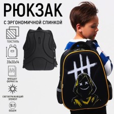 Backpack school Calligrata 