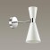 Sconces quinn 1x60W E14, chrome, white 26x12x26 cm