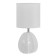 Board lamp "Aria" E14 40W white 13x13x26.5 cm Risalux
