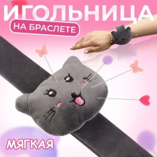 The needle on the Bracelet 