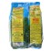 Premix Health "Angry" for chickens and poultry, mineral supplement, 1.5 kg,