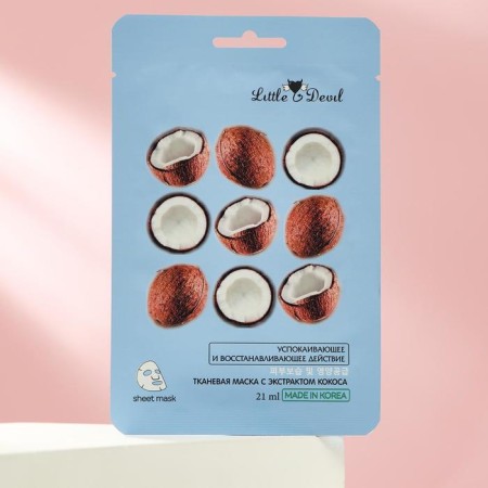 Little Devil face mask, restoring, with coconut extract, 21 g