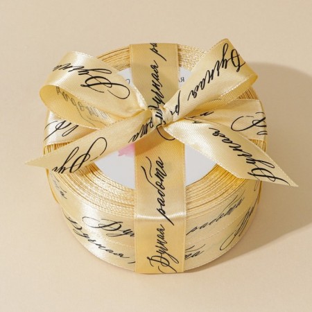 A satin tape, gift packaging, “handmade”, gold, 2 cm x 22.5 m-1