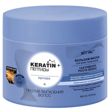 Balm-mask BitEx, Keratin and Peptides, against hair loss, 300 ml-3
