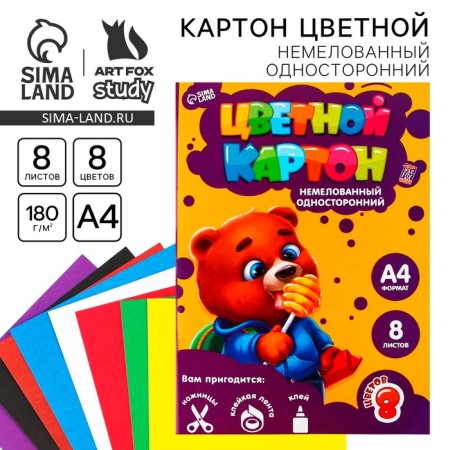 Cardboard of color A4, 8 sheets 8 colors non -unilateral “September 1: Bear” in the folder density 180 g/m