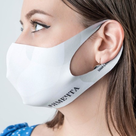 Mask from neoprene reusable, "I- Dream"