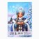 New Year. Notepad A6 32 sheets “Magic is near! With Santa Claus "