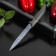 A knife with an anti -wound coating of the granite shares, universal, blade 12.5 cm