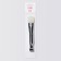 Silver masks brush, silicone, with a spatula, 14 (+/- 1) cm, silver/white color
