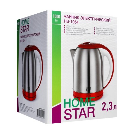 Electric kettle Homestar HS-1054, metal, 2.3 l, 1500 watts, silver-red-8