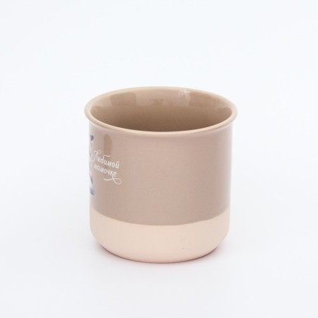 Mother's Day. Ceramic mug "beloved mom", 400 ml-1