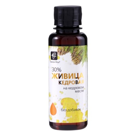 Natural cedar native in cedar oil, with a cold 100 ml-6