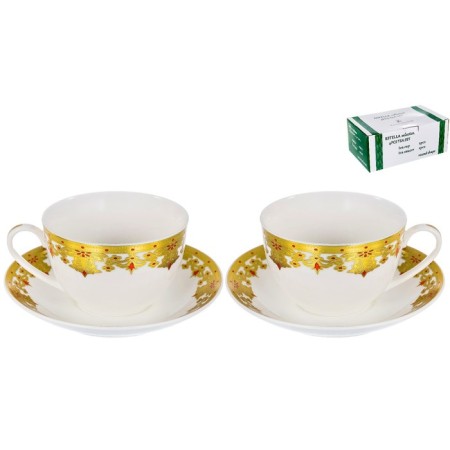 Tea set of Balsford Estella, new bone porcelain, 240 ml, 4 items
