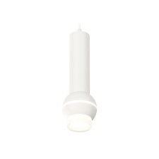 A set of suspended lamp with additional backlight Ambrella Light, Techno, XP1101010, GU5.3, Color White Sand