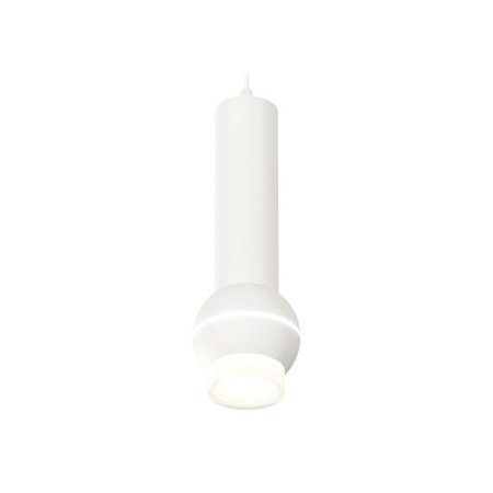 A set of suspended lamp with additional backlight Ambrella Light, Techno, XP1101010, GU5.3, Color White Sand