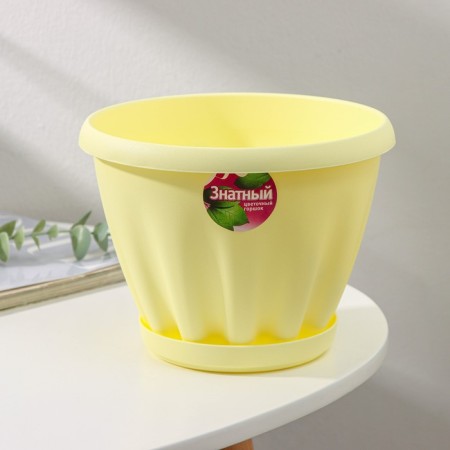 Pot for flowers with the Podon "Noble", 2 l, d = 18 cm, yellow color-5