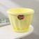 Pot for flowers with the Podon "Noble", 2 l, d = 18 cm, yellow color