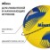 Volleyball Minsa, PU, ​​machine stitching, 18 panels, p. 5, Mix colors
