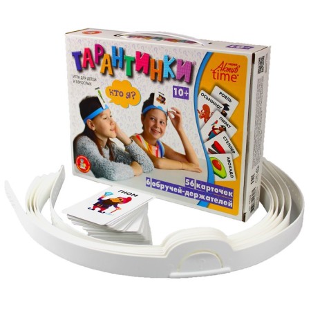 Board game "Tarantines. Who am I "