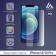 Protective glass 9d Luazon for iPhone 12/12 Pro, full glue, 0.33 mm, 9n