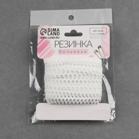 Gum is openwork, 13 mm, 10 ± 1 m, white color-3