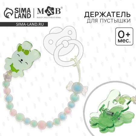 Holder for the nipple - dummy "bunny", green color-4