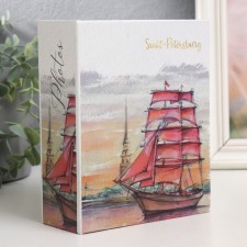 Photo album in 100 photos 10x15 cm, plastic. Sheets 