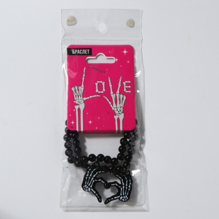 Bracelet "Love" 7 x 5 cm-5