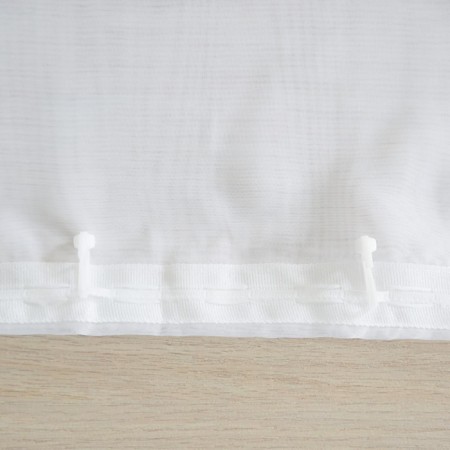 Witerra curtains 200x260cm, white, veil, PE100%-4