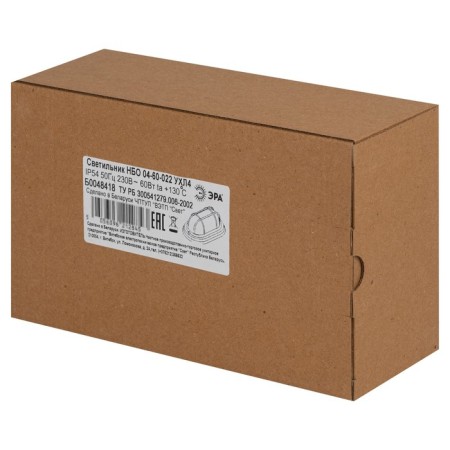 Lamp era NBO 04-60-022 with a lattice, E27, 60W, 232x140x88 mm, IP54-7